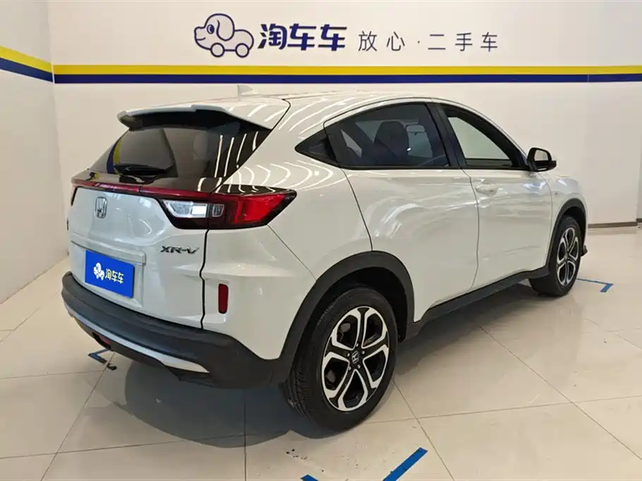 Honda XR-V