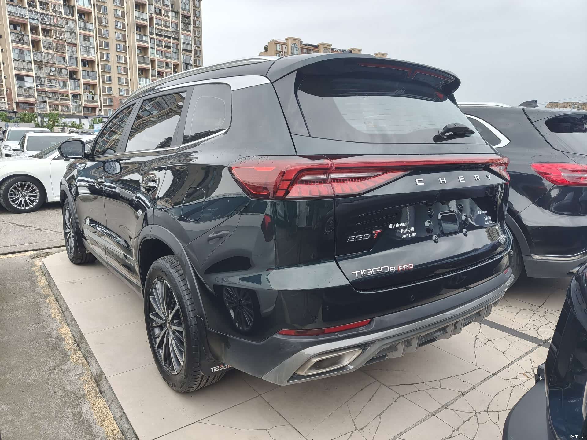 Chery Tiggo 8, 2023 11