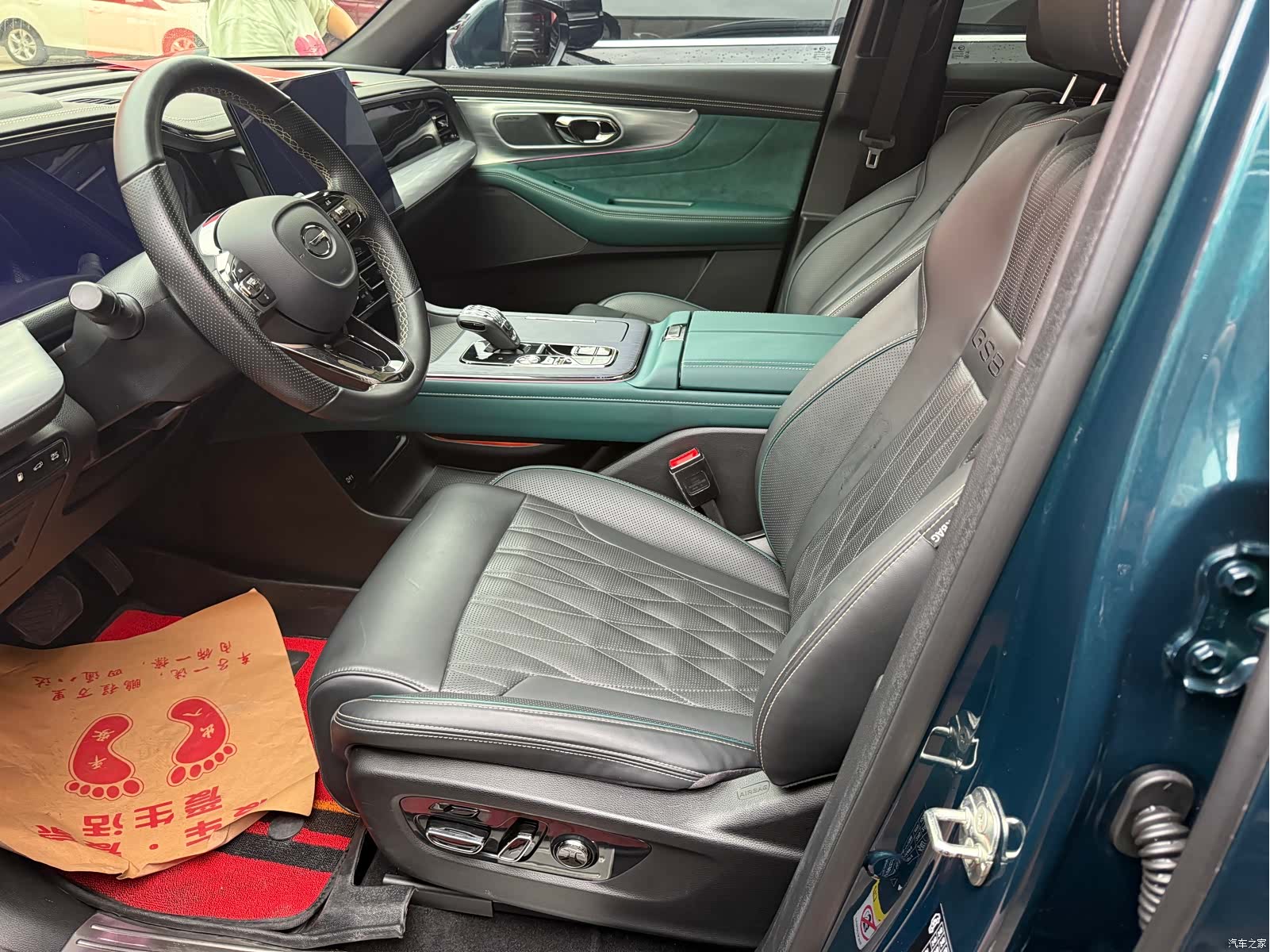 Trumpchi GS8, 2023 4