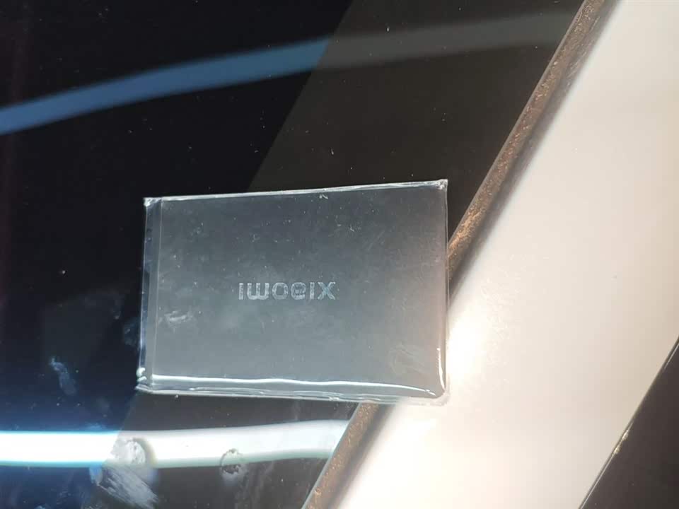 Xiaomi Xiaomi SU7 Ultra