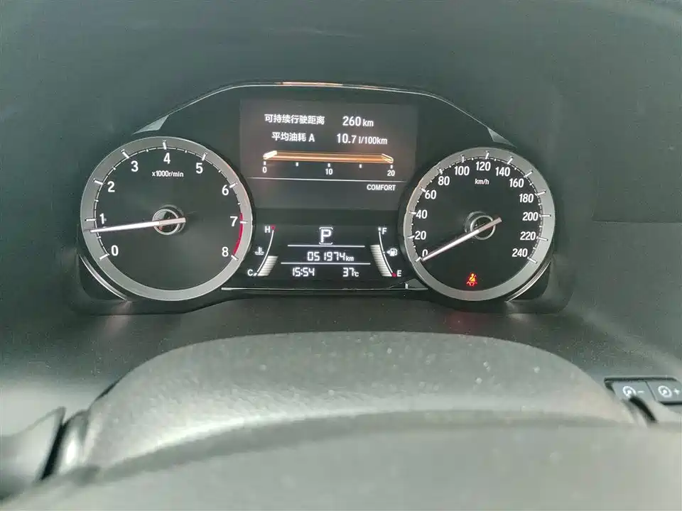 Honda UR-V Honda UR-V