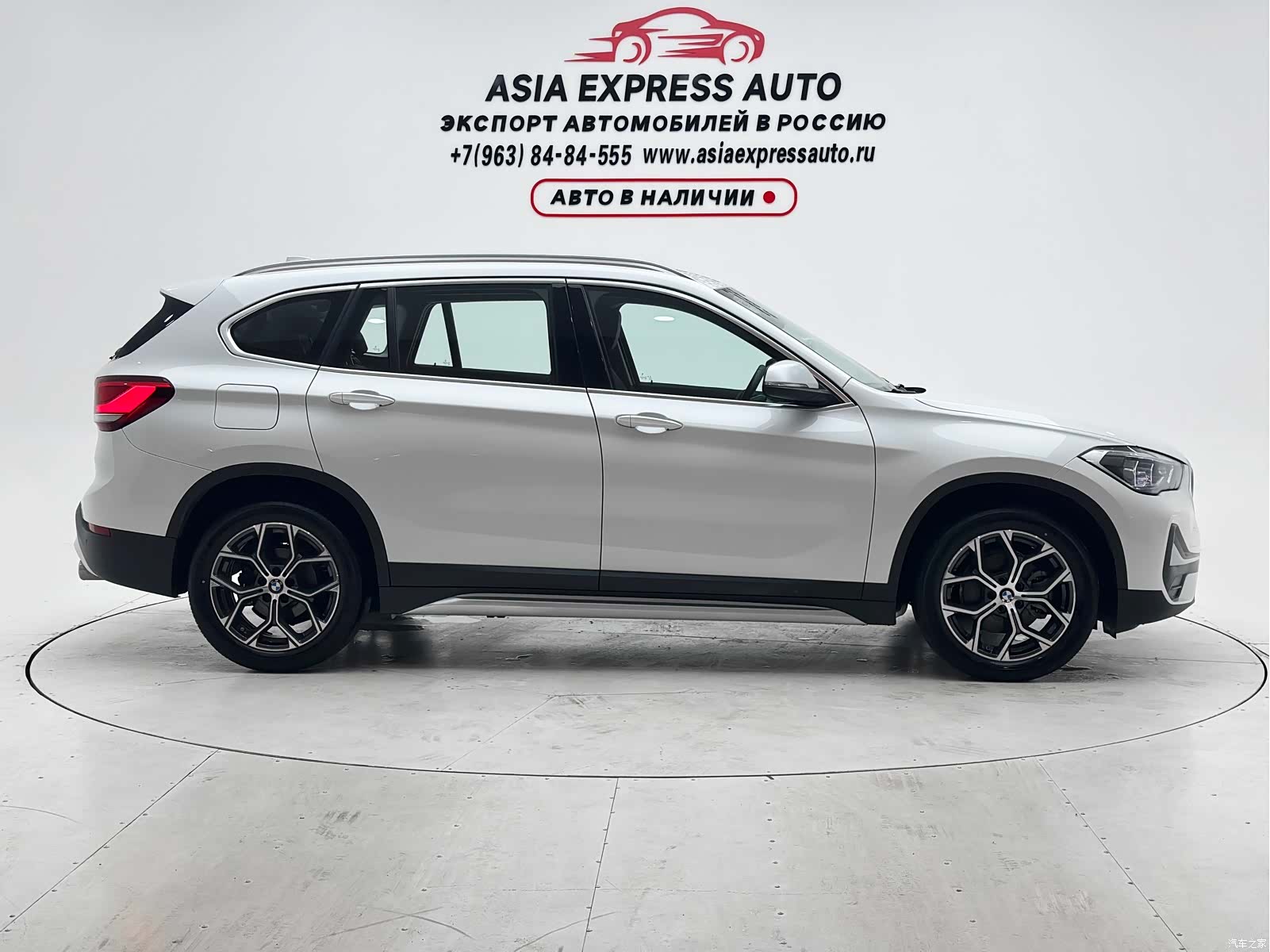 BMW X1, 2022 9