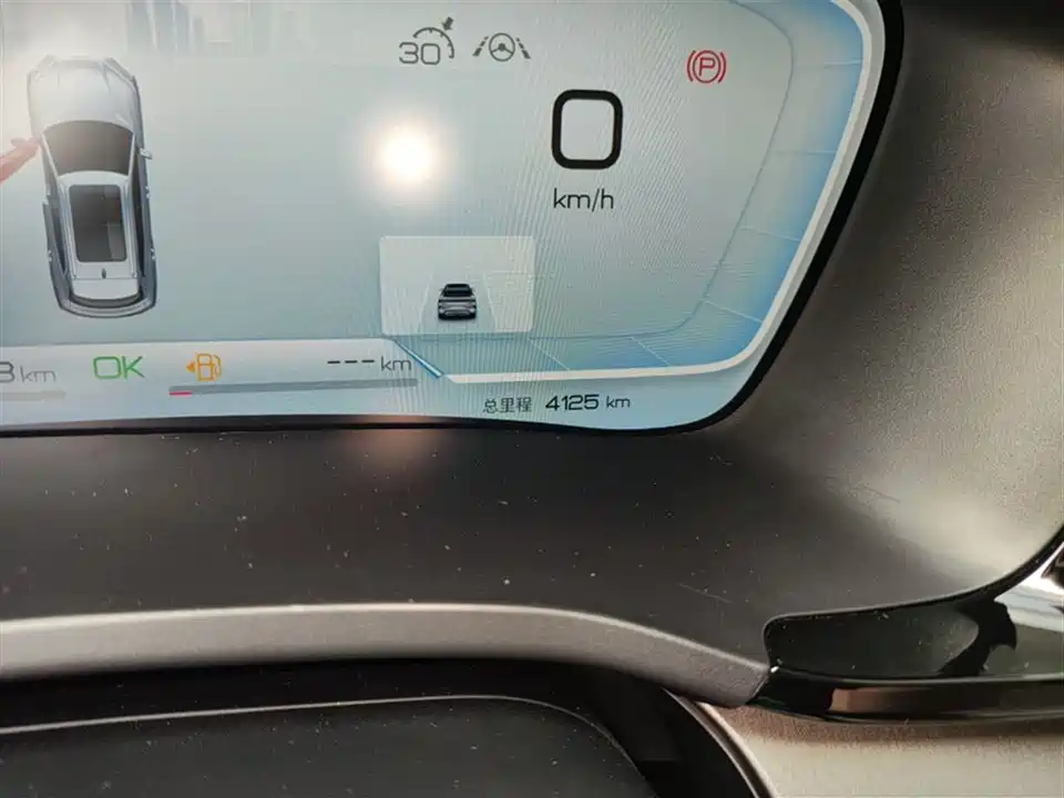 BYD Songjiang BYD Songjiang