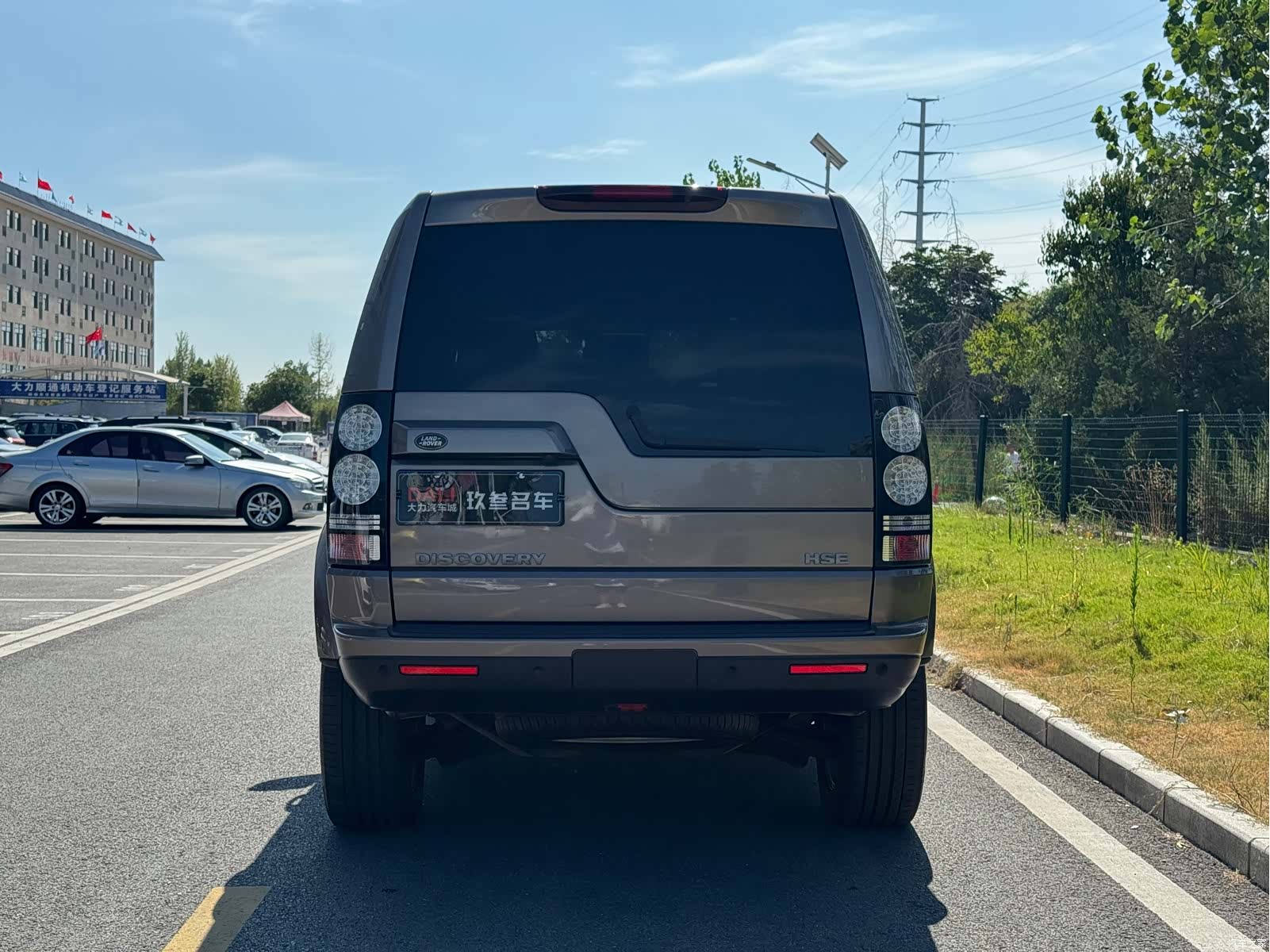 Land Rover Discovery, 2016 4