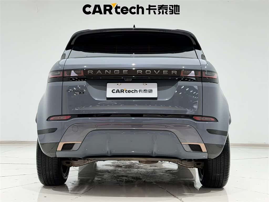 Land Rover Range Rover, 2021 9