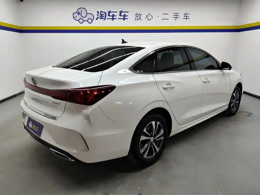 Changan Yidong