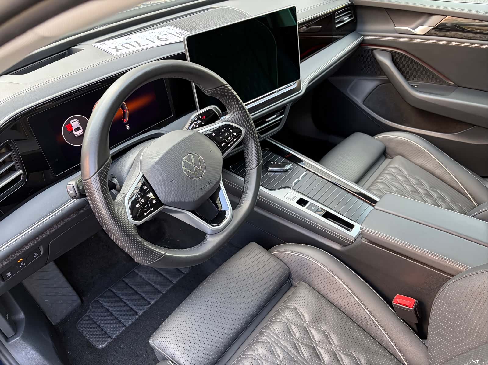 Volkswagen Magotan, 2024 10
