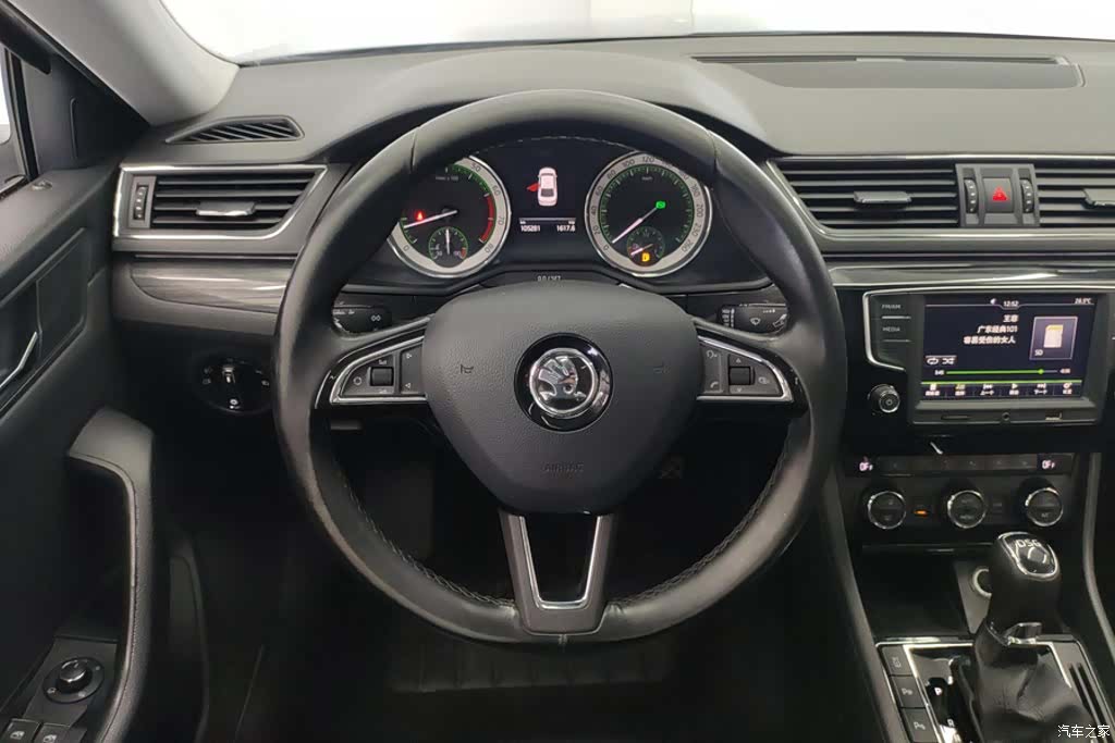 Skoda Superb, 2018 15