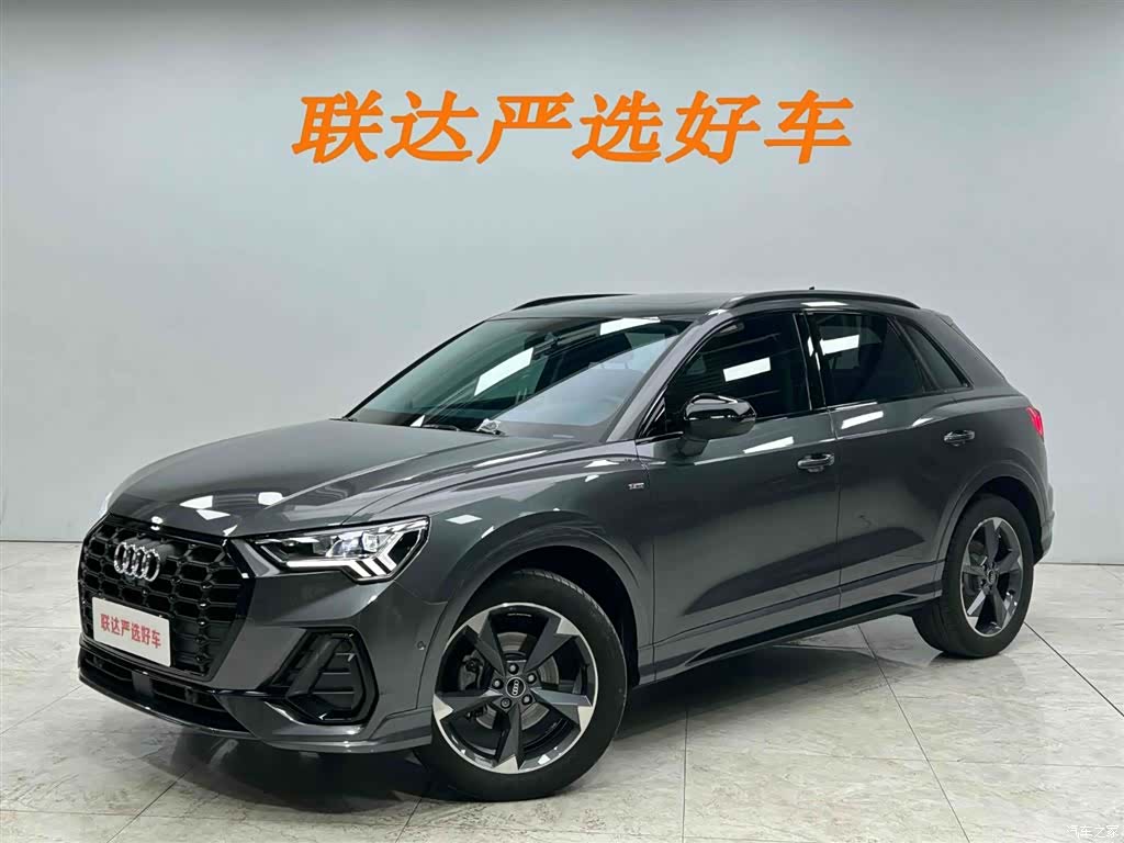 Audi Q3, 2023 1