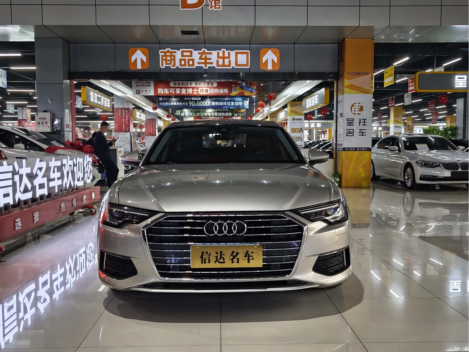 Audi A6L, 2019 2