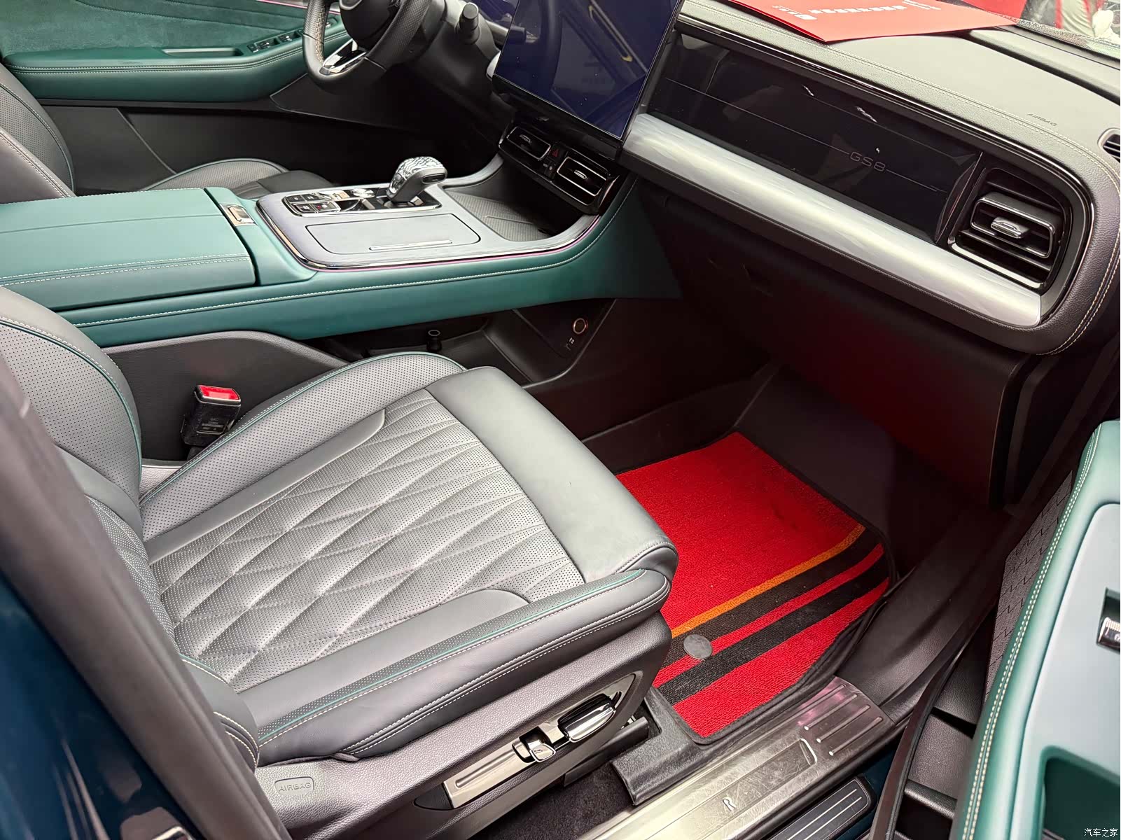 Trumpchi GS8, 2023 전체 사진