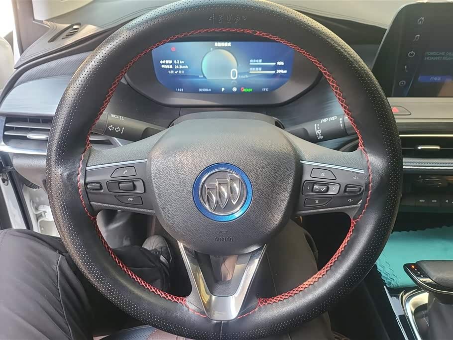 Buick Slightly blue 6