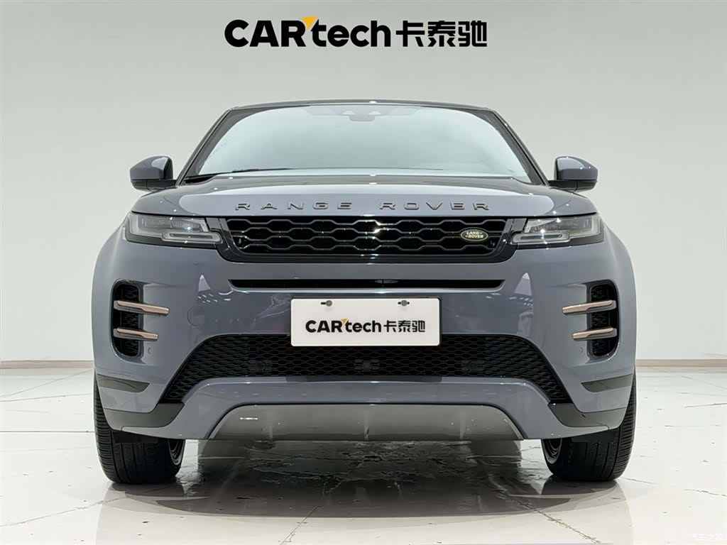 Land Rover Range Rover, 2021 3