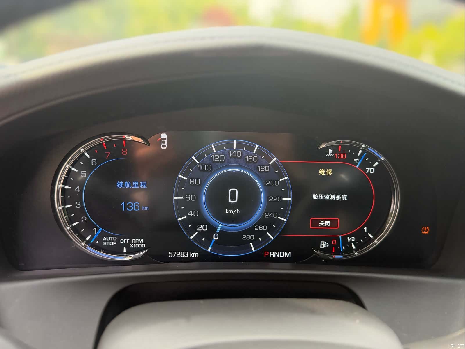 Cadillac CT6, 2016 8