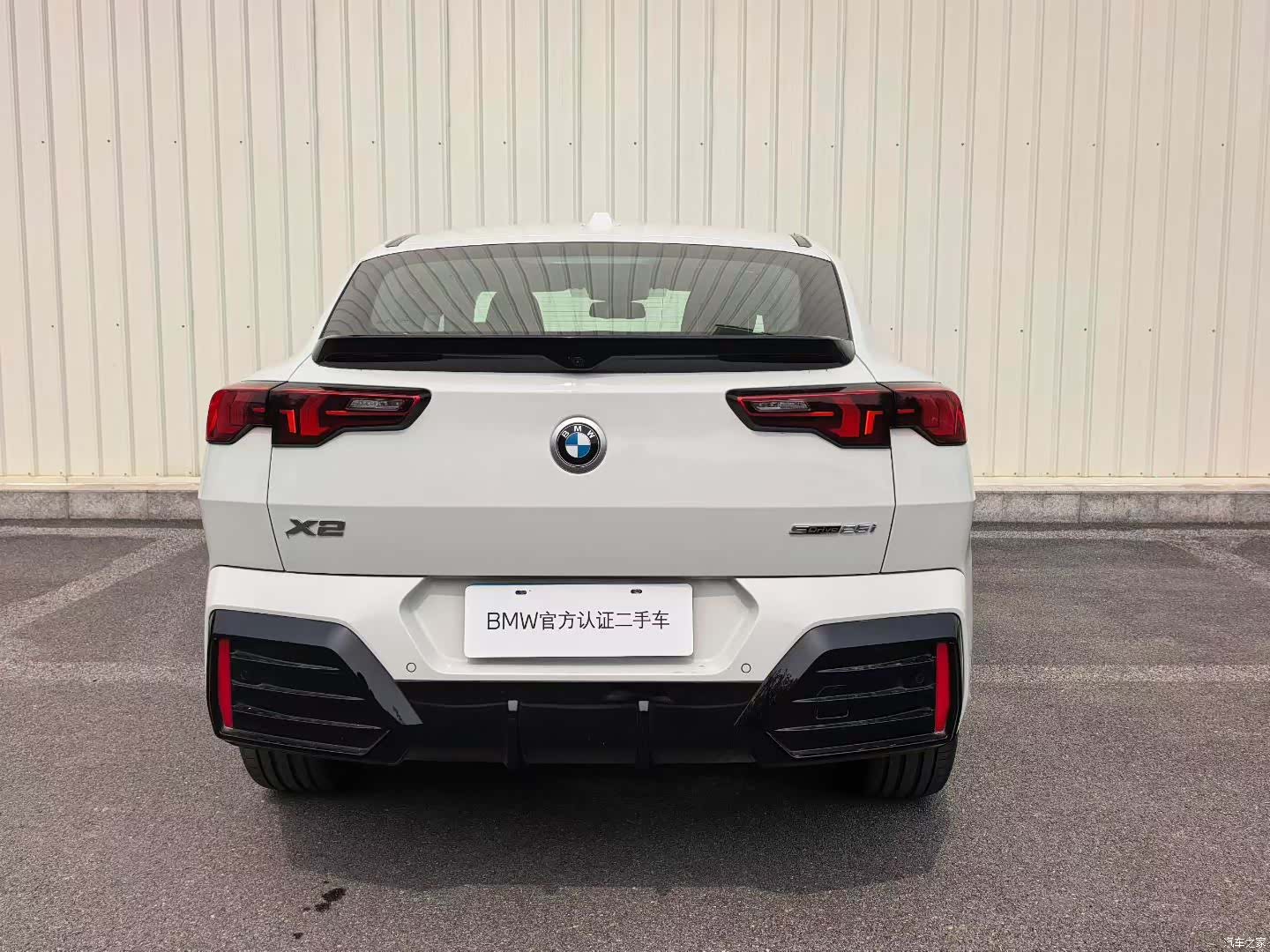 BMW X2, 2025 8