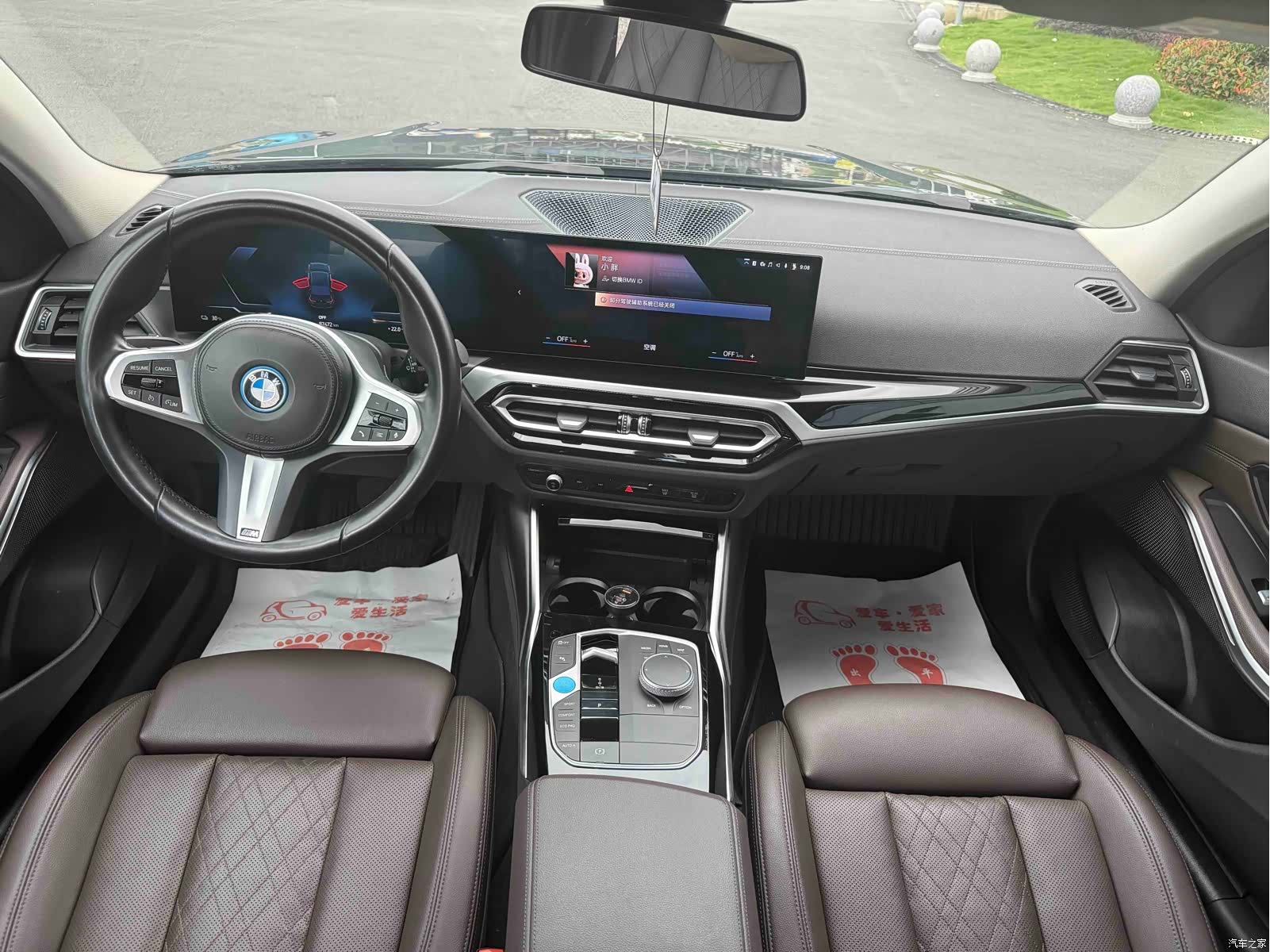 BMW i3, 2023 все фото