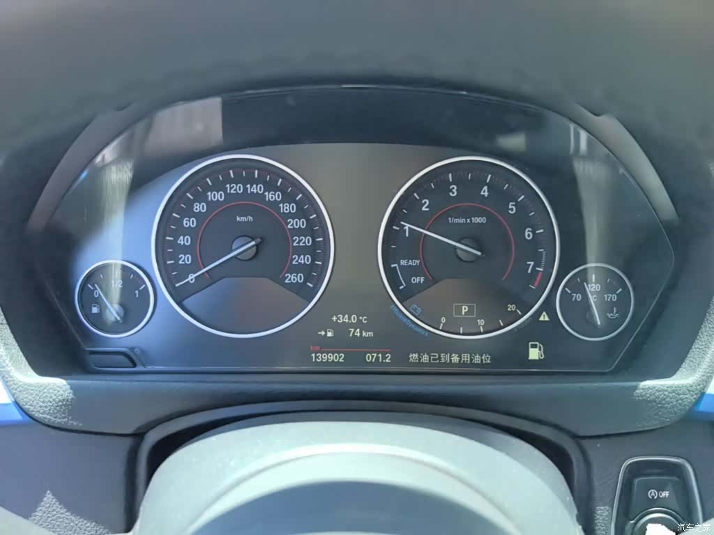 BMW 3 Series, 2018 12