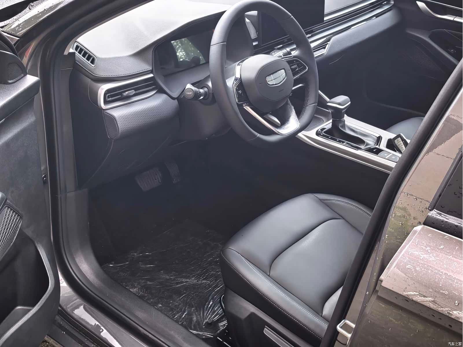 Geely Emgrand, 2026 3