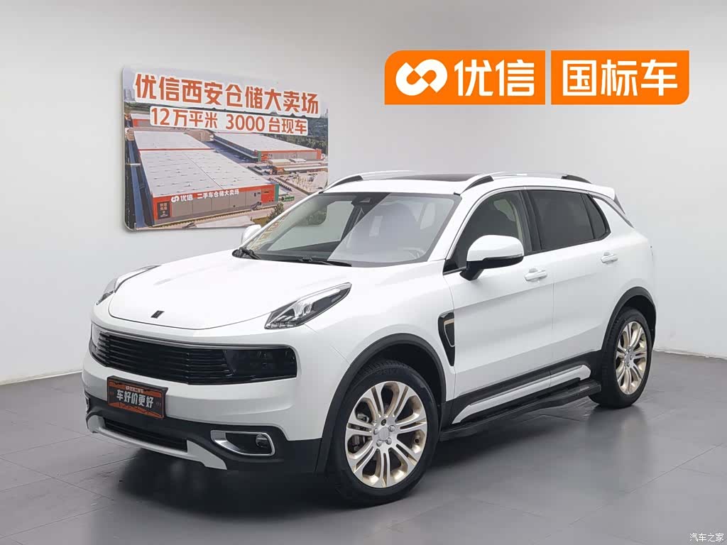 Lynk & Co 01