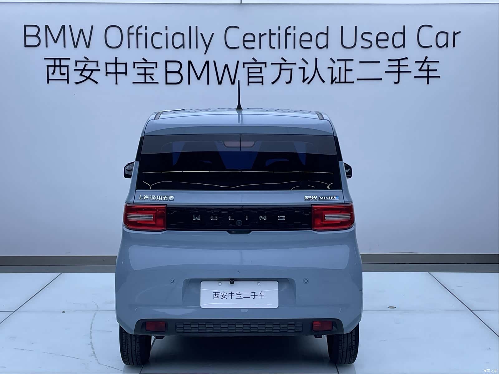Wuling Yuan, 2021 4