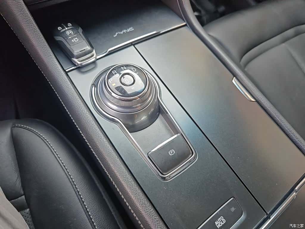 Ford Taurus, 2016 14