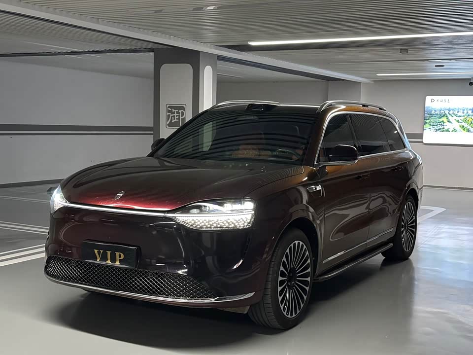 AITO Ask the world M9