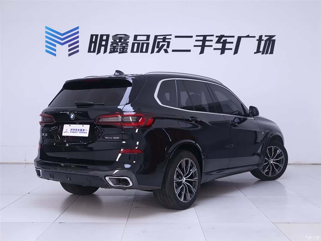 BMW X5, 2021 7