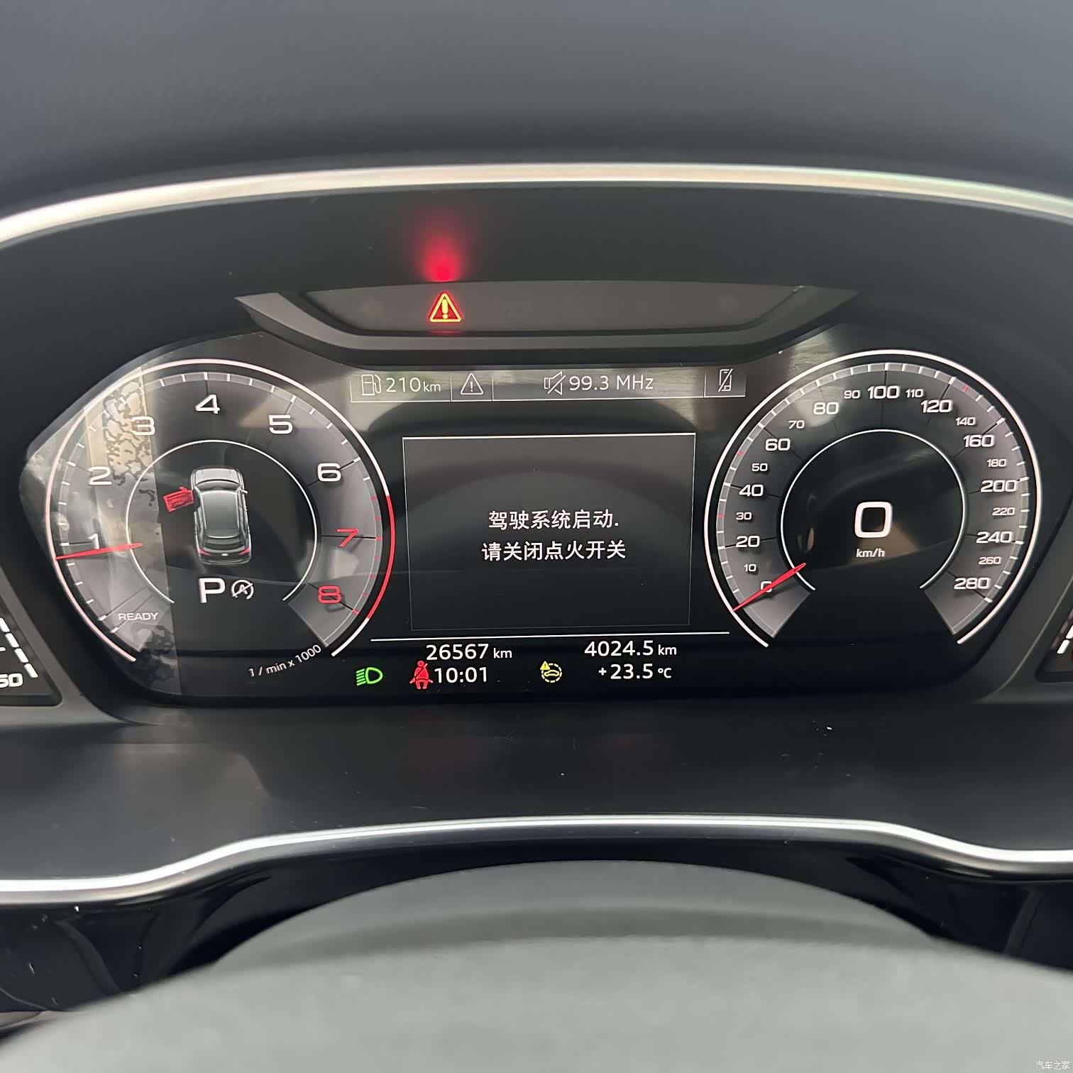 Audi Q3, 2023 13
