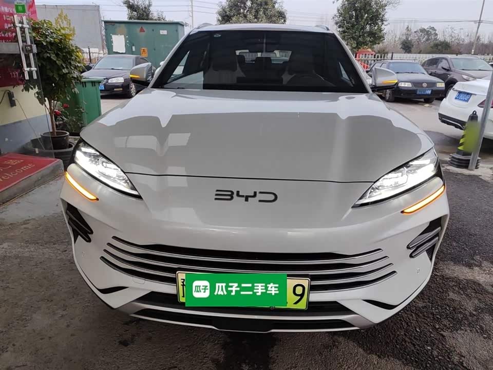 BYD Songjiang