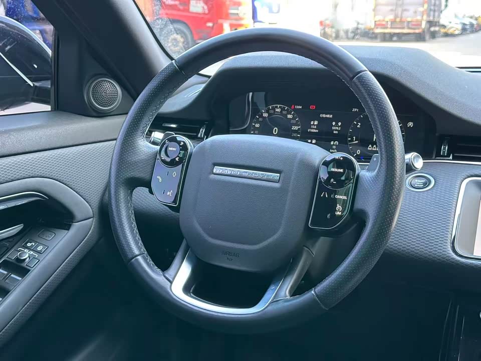 Land Rover Range Rover Aurora