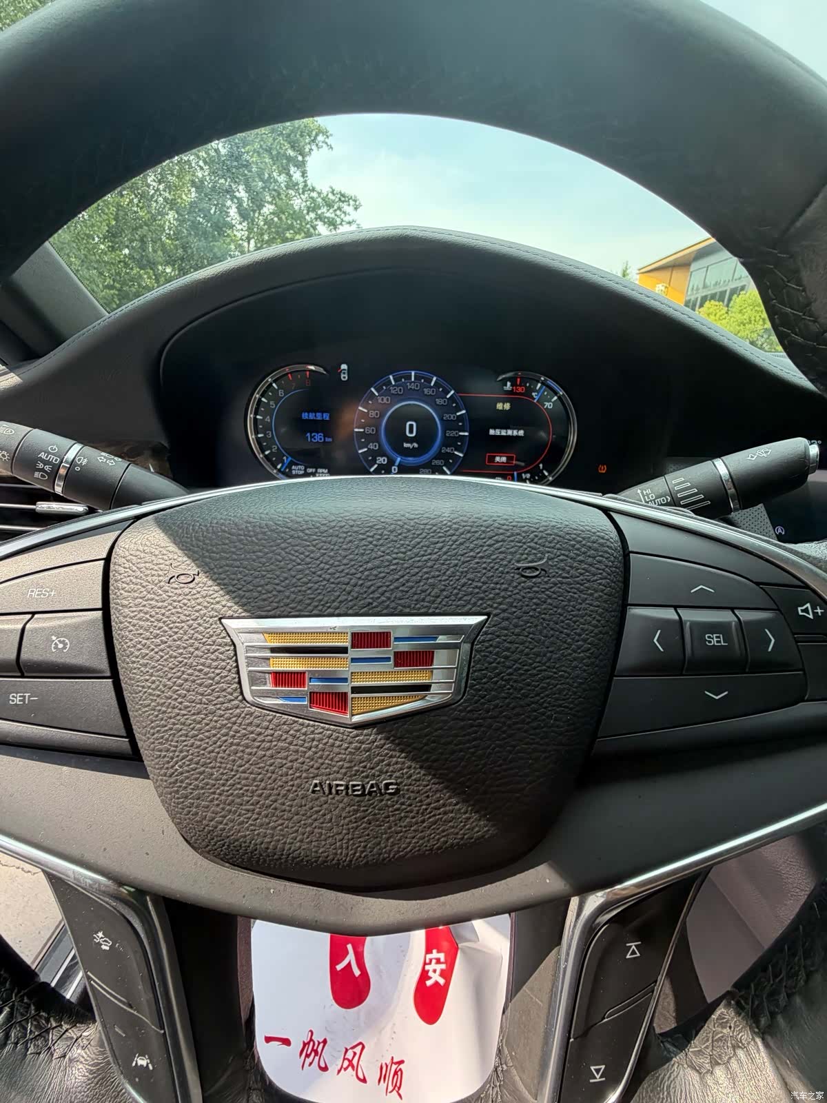 Cadillac CT6, 2016 10