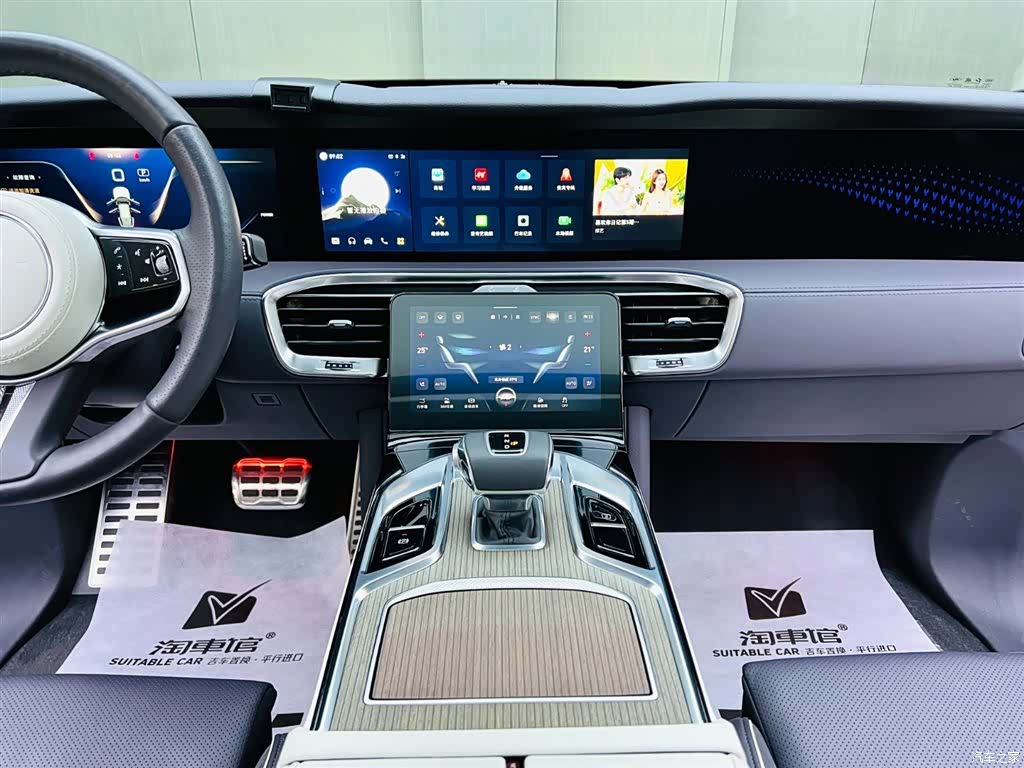 Hongqi E-HS9, 2023 12