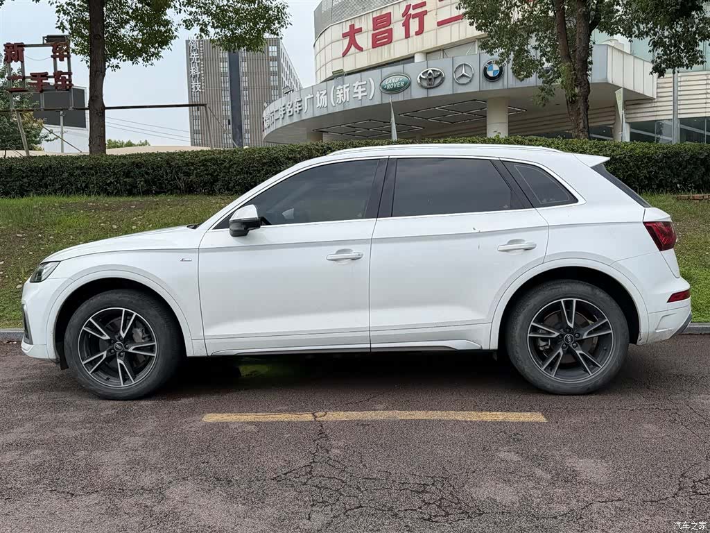 Audi Q5L, 2023 2