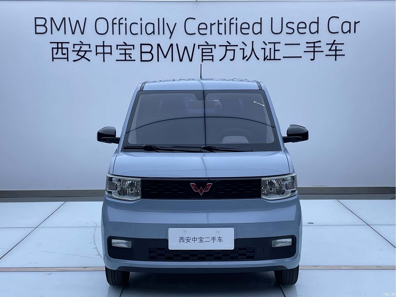 Wuling Yuan, 2021 2
