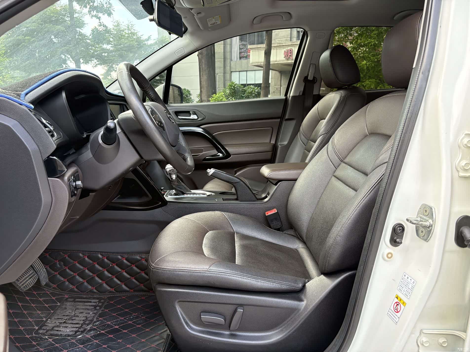 GAC GS4, 2015 7