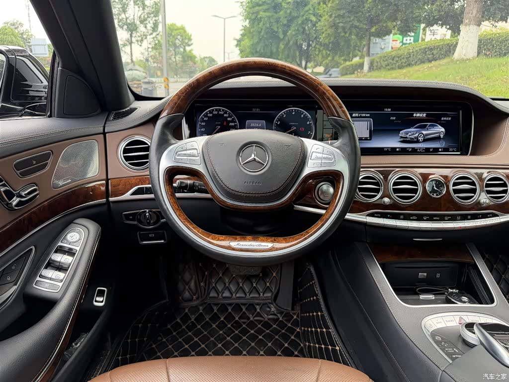 Mercedes-Benz S-Class, 2017 14