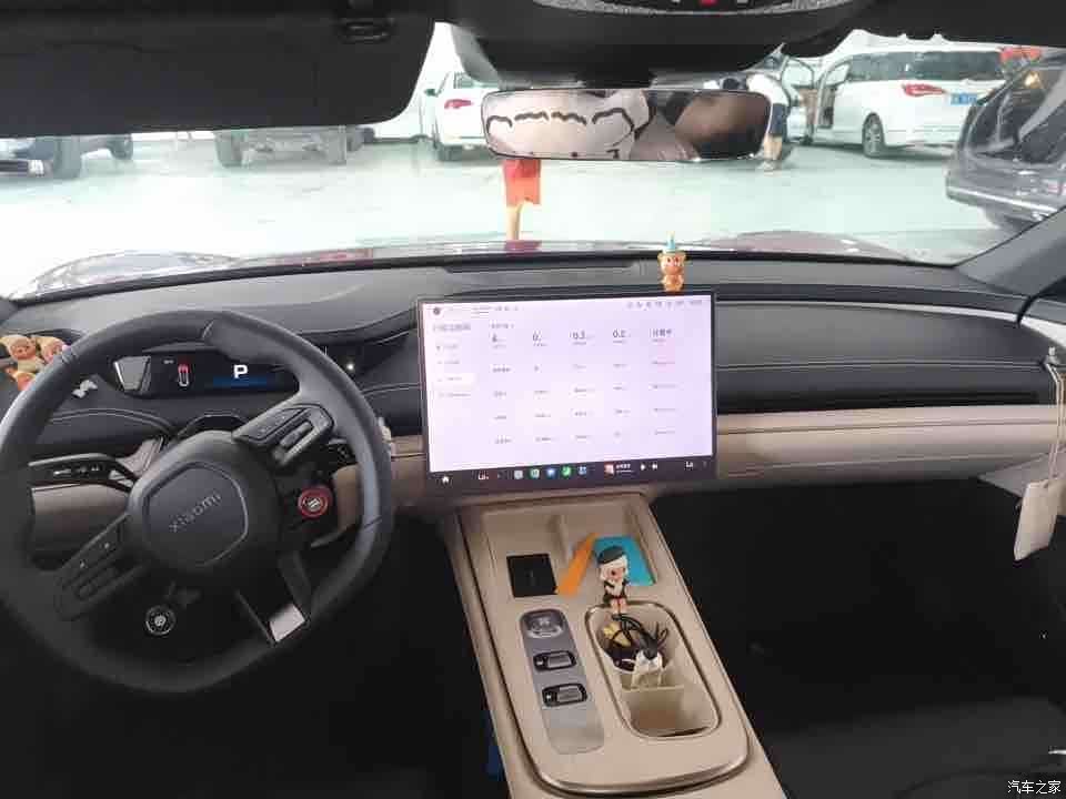 Xiaomi SU7, 2025 7