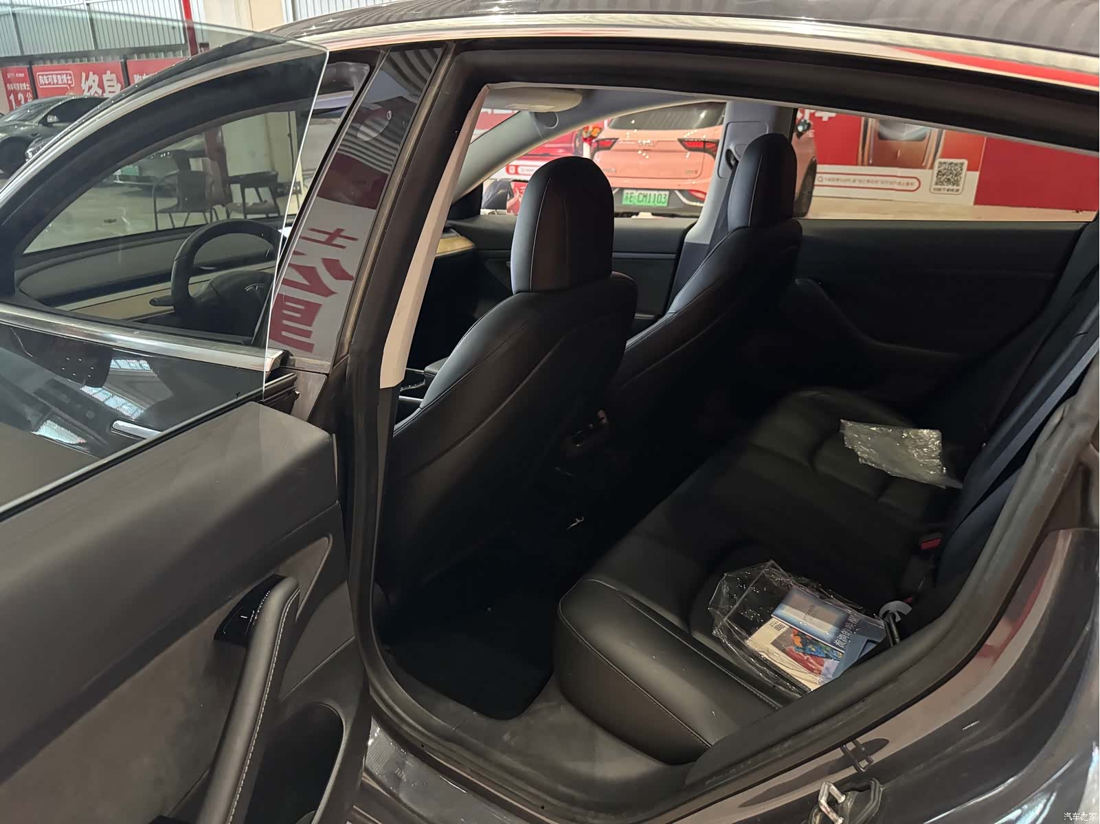 Tesla Model 3, 2020 8