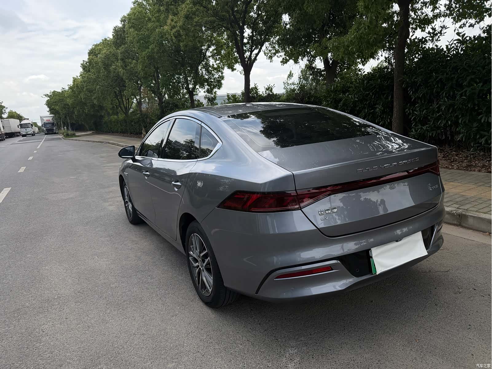 BYD Qin, 2024 7