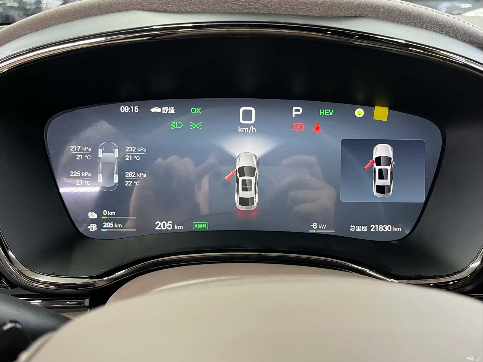 BYD Han, 2025 10