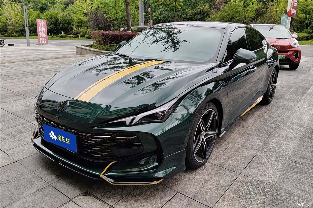 MG MG7