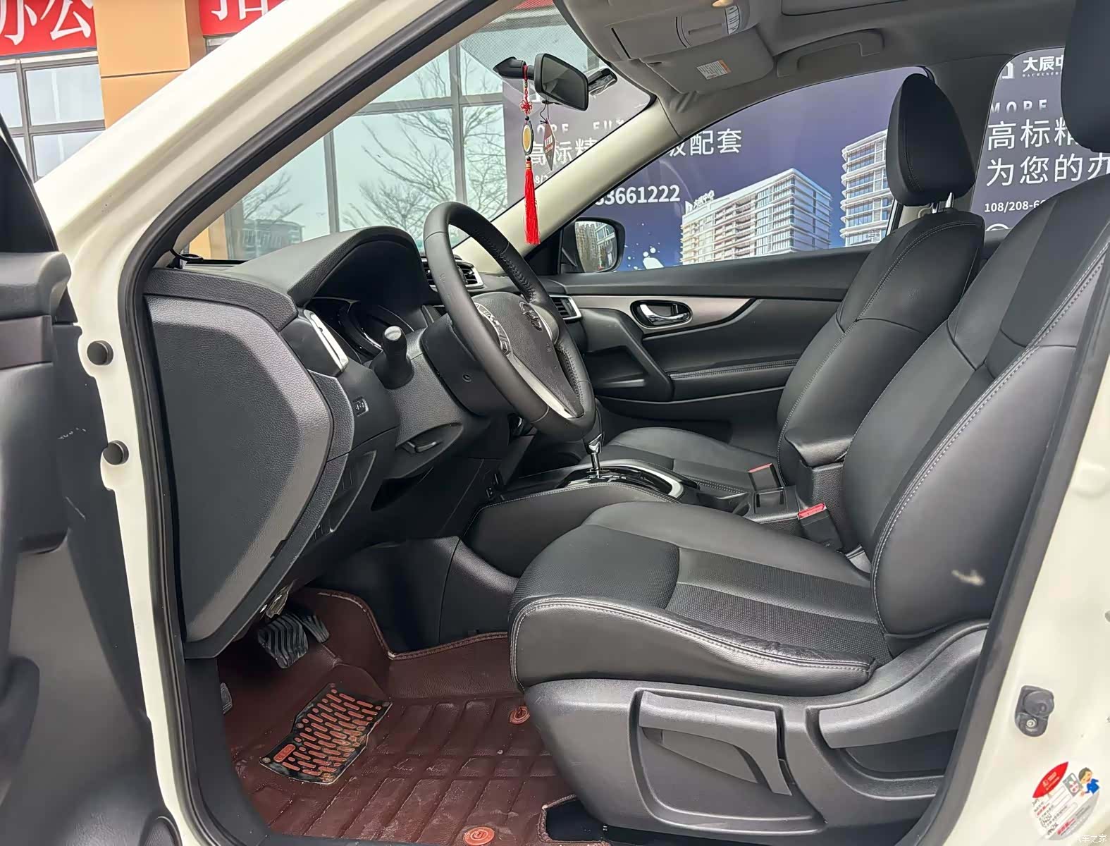 Nissan X-Trail, 2016 4
