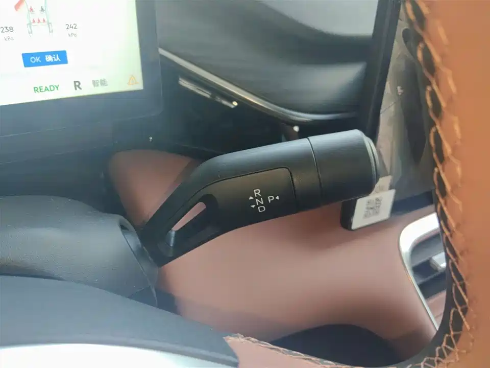 Geely Galaxy Galaxy L6