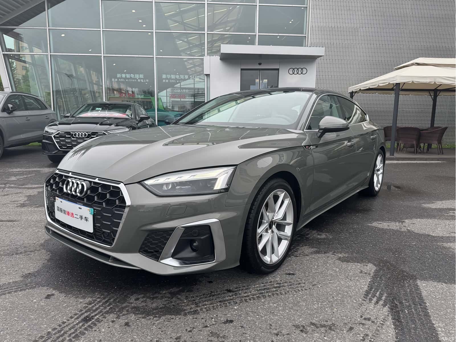 Audi A5, 2025 1