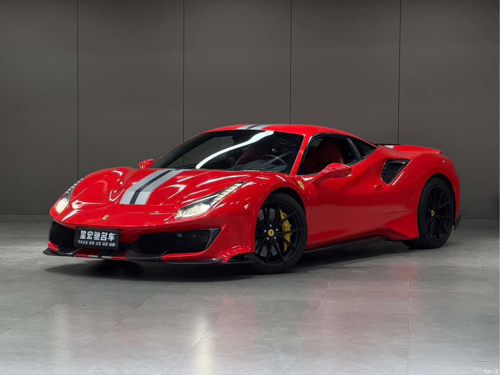 Ferrari 488, 2017 1