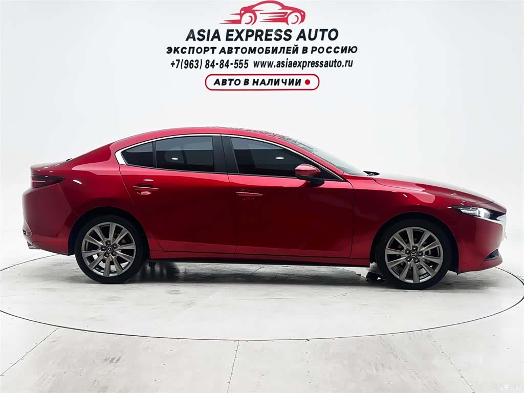 Mazda Mazda3, 2021 9