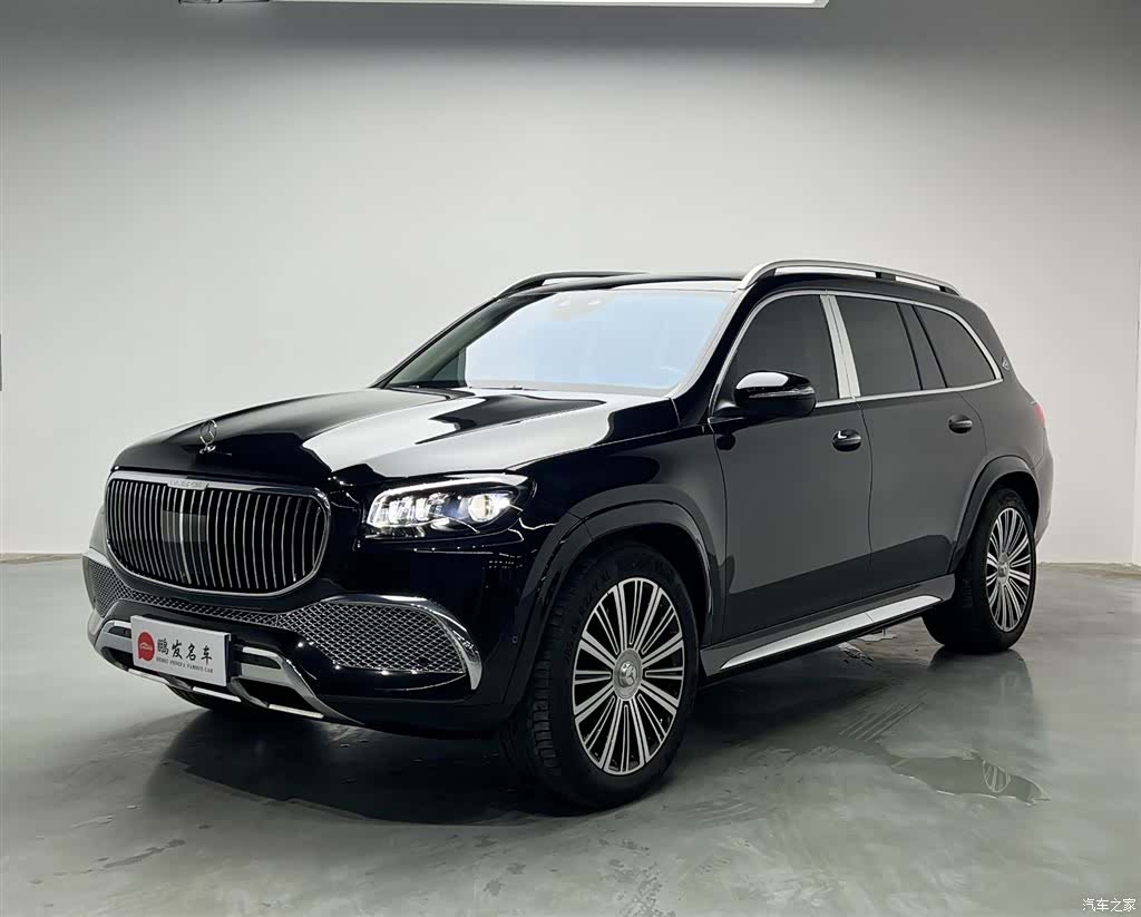 Maybach GLS, 2023 1