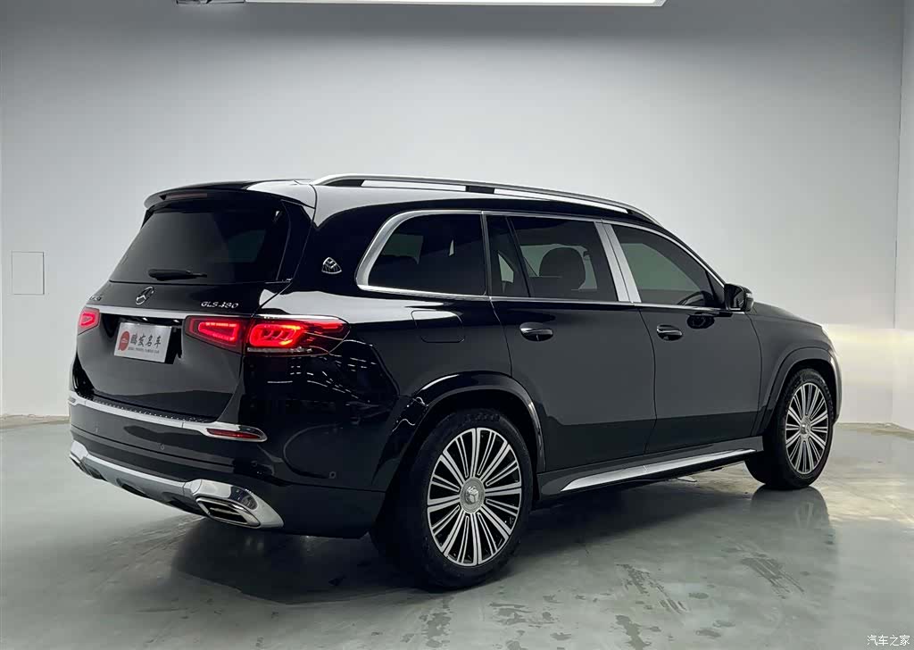 Maybach GLS, 2023 21