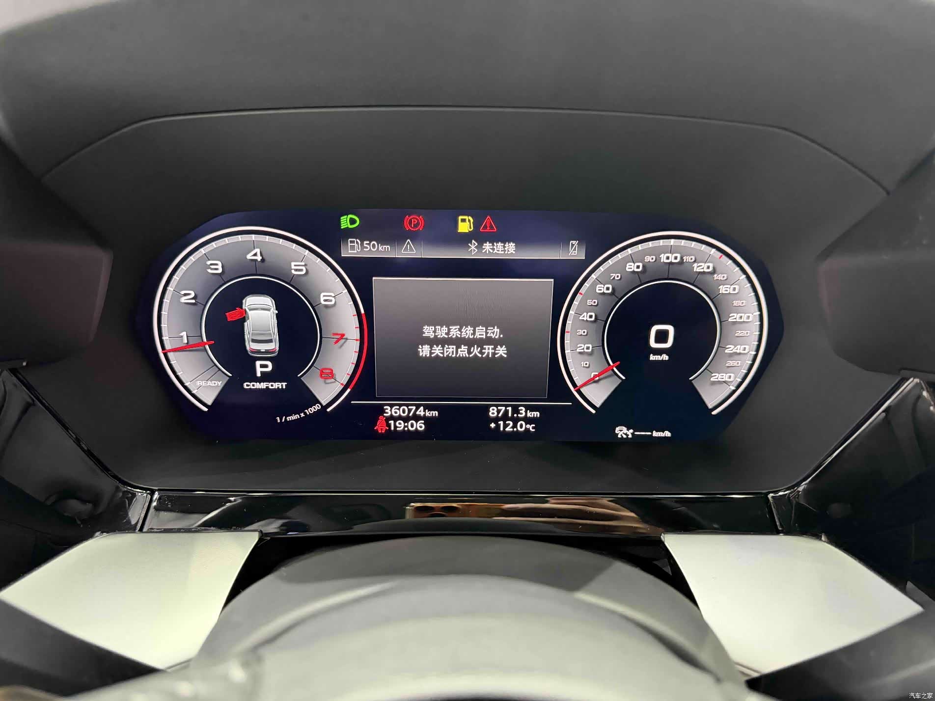 Audi A3, 2022 16