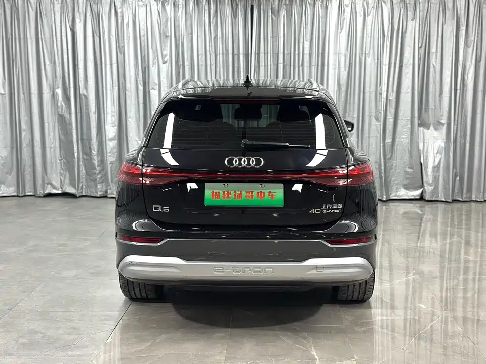 Audi Q5 Audi Q5